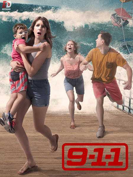 مسلسل تحميل 911 الموسم الثالث الحلقة 1 مترجمة