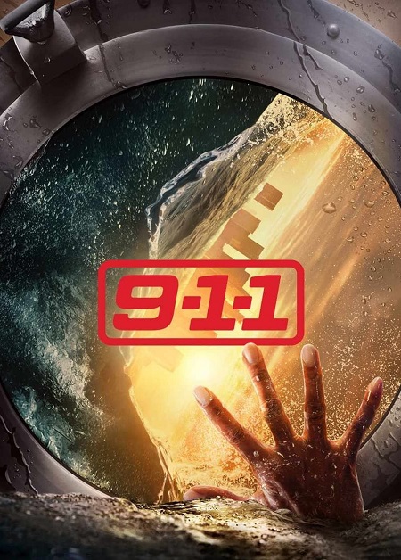 مسلسل تحميل 911 الموسم السابع الحلقة 10 مترجمة