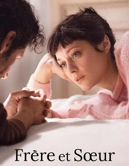 مشاهدة فيلم تحميل Brother and Sister 2022 مترجم