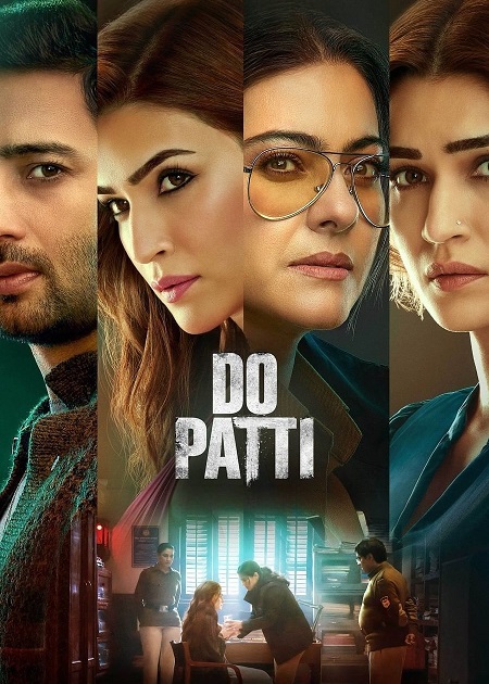 مشاهدة فيلم تحميل Do Patti 2024 مترجم