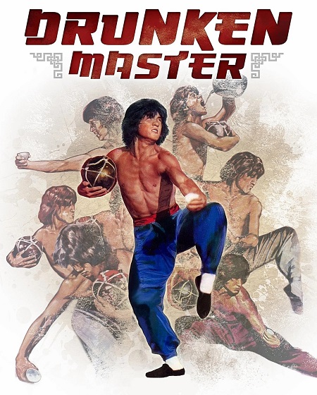 مشاهدة فيلم تحميل Drunken Master 1978 مترجم