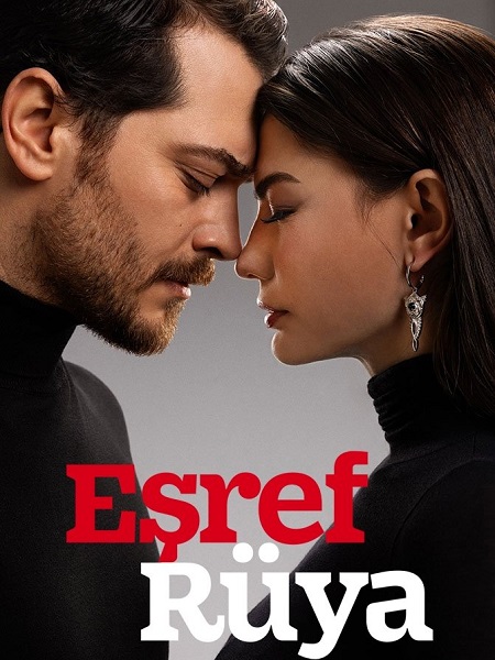 مسلسل تحميل حلم اشرف Esref Ruya الحلقة 8 مترجمة