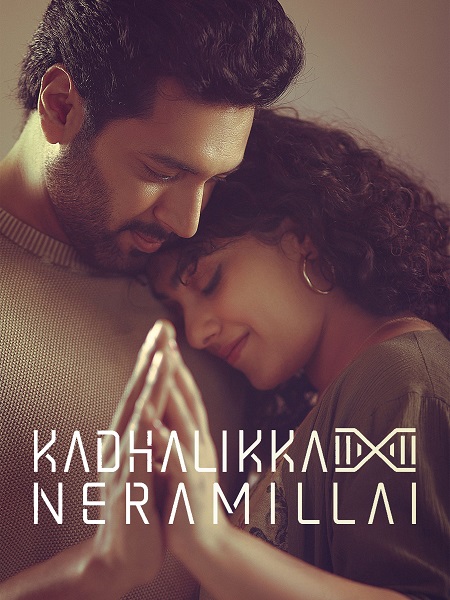 مشاهدة فيلم تحميل Kadhalikka Neramillai 2025 مترجم