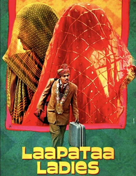 مشاهدة فيلم تحميل Laapataa Ladies 2023 مترجم