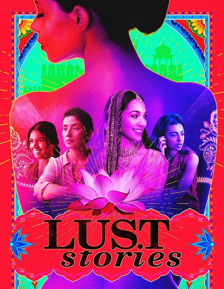 مشاهدة فيلم تحميل Lust Stories 1 2018 مترجم