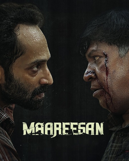 مشاهدة فيلم تحميل Maareesan 2025 مترجم