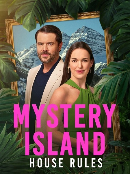 مشاهدة فيلم تحميل Mystery Island House Rules 2025 مترجم