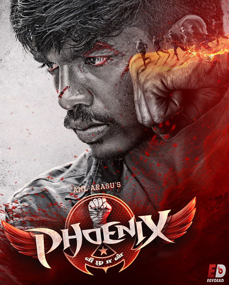 مشاهدة فيلم تحميل Phoenix 2025 مترجم