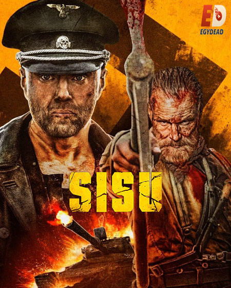 مشاهدة فيلم تحميل Sisu 2022 مترجم