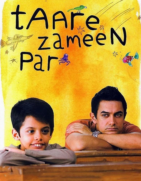مشاهدة فيلم تحميل Taare Zameen Par 2007 مترجم