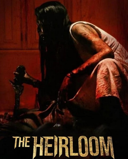 مشاهدة فيلم تحميل The Heirloom 2024 مترجم