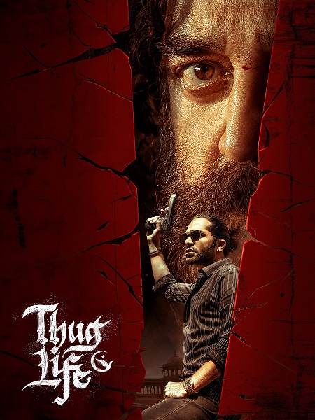 مشاهدة فيلم تحميل Thug Life 2025 مترجم