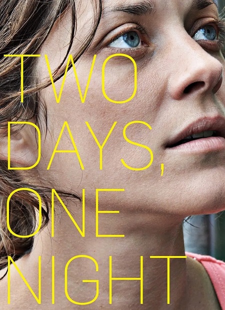 مشاهدة فيلم تحميل Two Days One Night 2014 مترجم