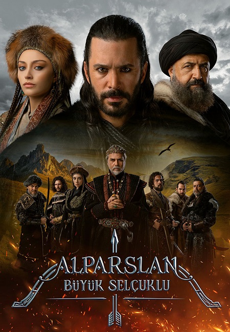 مسلسل تحميل الب ارسلان الحلقة 28 مترجمة