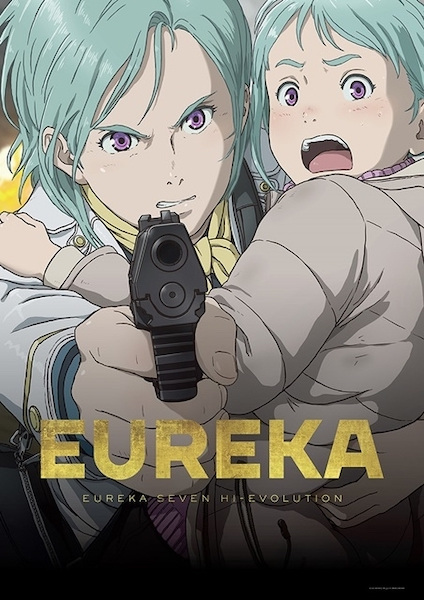 مشاهدة فيلم Koukyoushihen Eureka Seven Hi-Evolution 3: Eureka 2021 مترجم