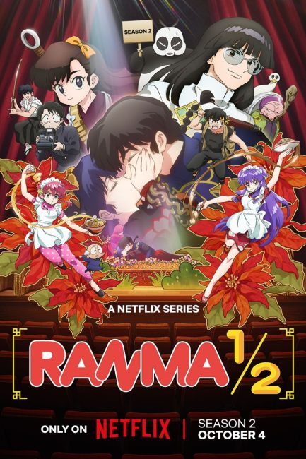 انمي Ranma ½ (2024) الموسم الثاني الحلقة 1 مترجمة