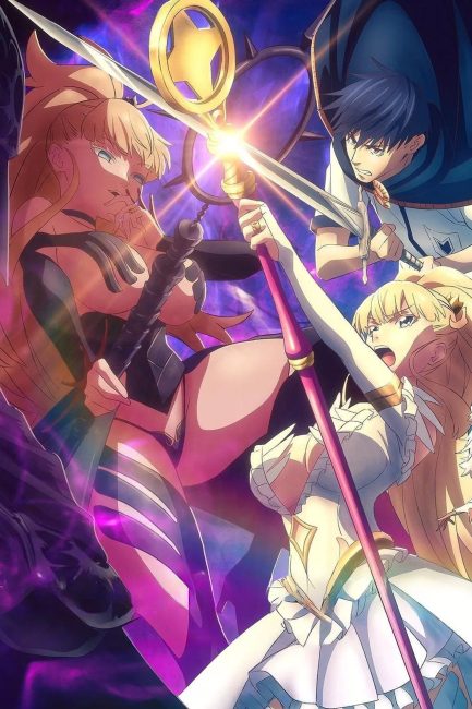 انمي Kekkon Yubiwa Monogatari الموسم الثاني الحلقة 1 مترجمة