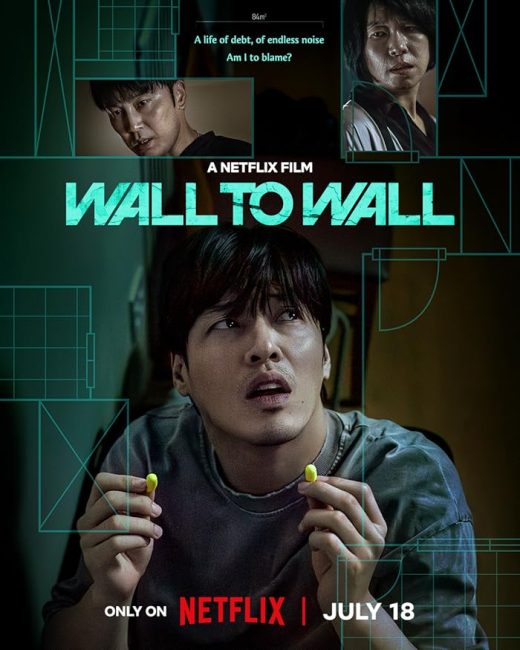 مشاهدة فيلم Wall to Wall 2025 مترجم