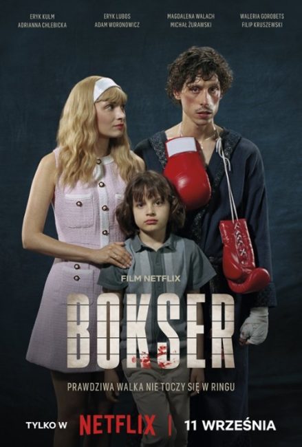 فيلم Boxer 2024 مترجم حصرى اون لاين  أكثر من سيرفر