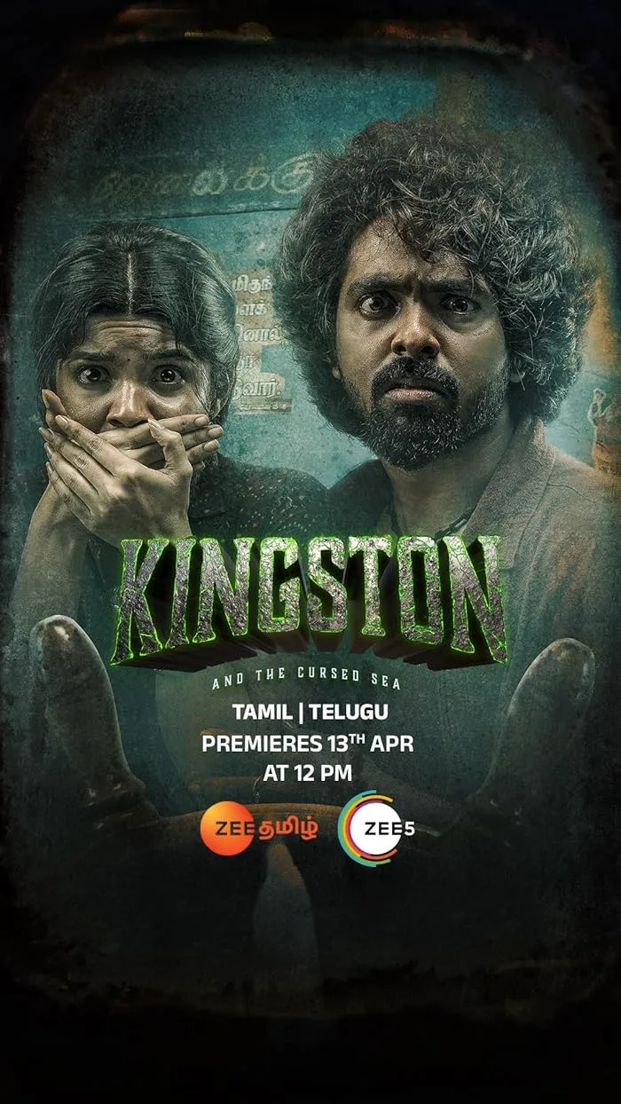 فيلم Kingston 2025 مترجم