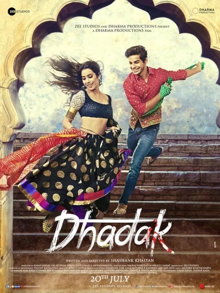 فيلم Dhadak 2018 مترجم