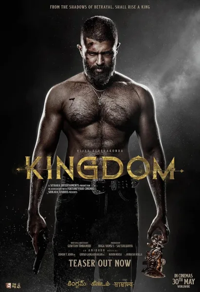 فيلم Kingdom 2025 مترجم
