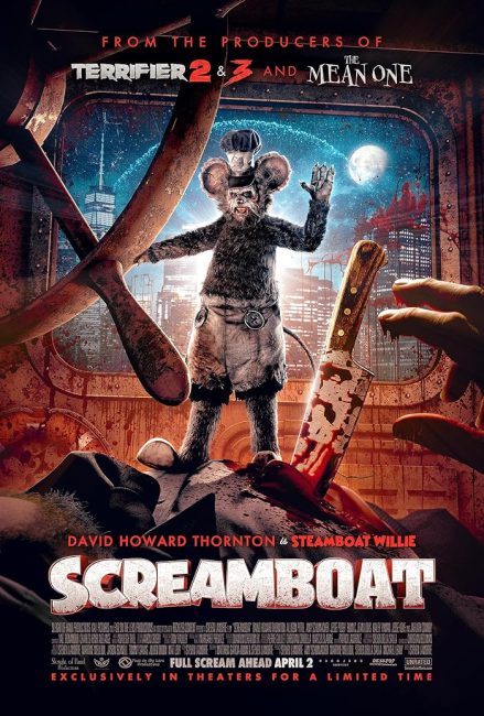 مشاهدة فيلم Screamboat 2025 مترجم