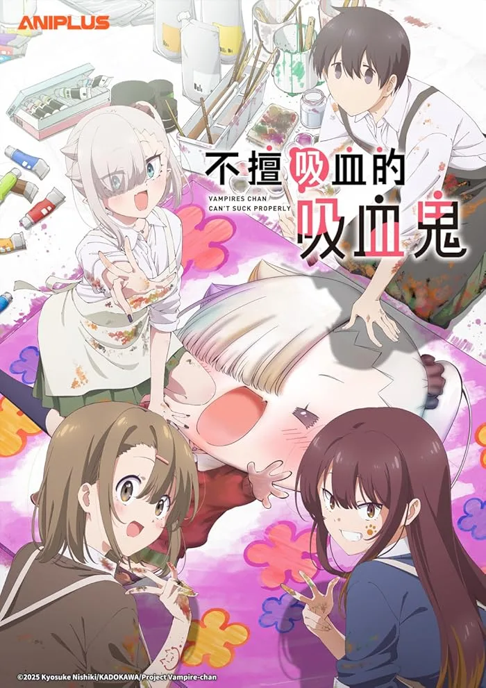 انمي Chanto Suenai Kyuuketsuki-chan الحلقة 2 مترجمة