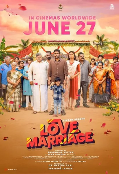 فيلم Love Marriage 2025 مترجم