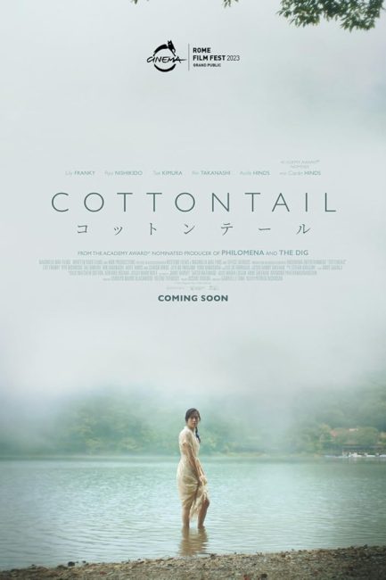 مشاهدة فيلم Cottontail 2023 مترجم