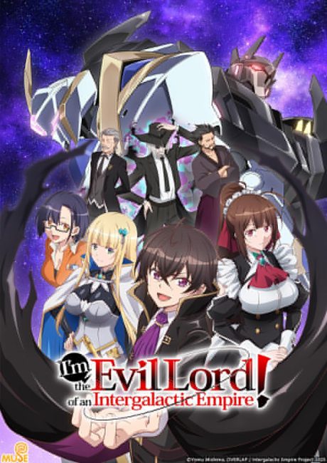 انمي Ore wa Seikan Kokka no Akutoku Ryoushu الحلقة 11 مترجمة حصرى