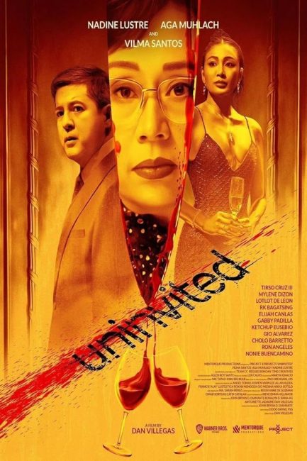 فيلم Uninvited 2024 مترجم حصرى اون لاين  أكثر من سيرفر