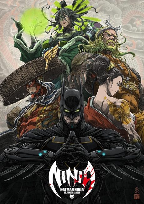 مشاهدة فيلم Batman Ninja vs. Yakuza League 2025 مترجم