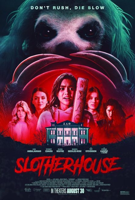 مشاهدة فيلم Slotherhouse 2023 مترجم