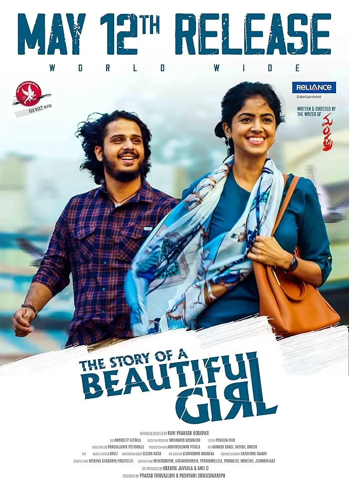 فيلم The Story of a Beautiful Girl 2023 مترجم