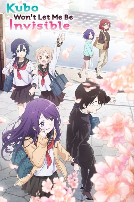 انمي Kubo-san wa Mob wo Yurusanai الحلقة 5 مترجمة