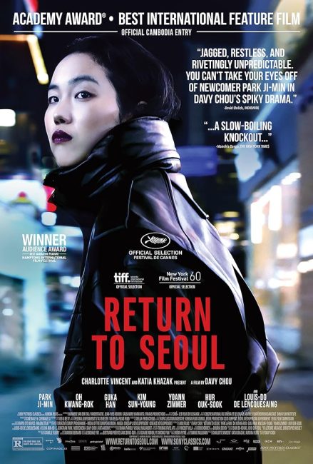 مشاهدة فيلم Return to Seoul 2022 مترجم