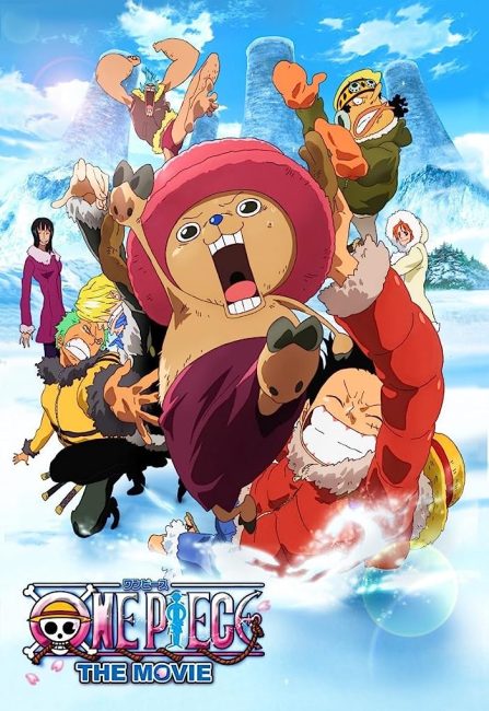 مشاهدة فيلم One Piece: Episode of Chopper Plus – Bloom in the Winter, Miracle Sakura 2008 مترجم