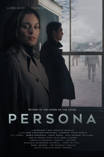 فيلم Persona 2024 مترجم حصرى اون لاين  أكثر من سيرفر