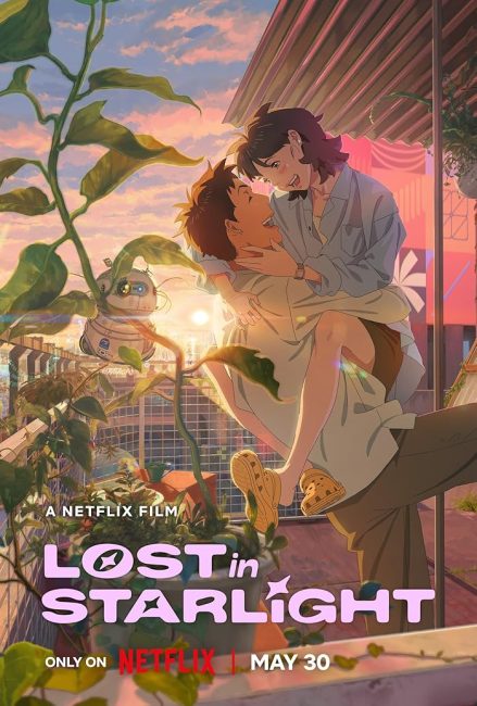 فيلم Lost in Starlight 2025 مترجم حصرى اون لاين  أكثر من سيرفر