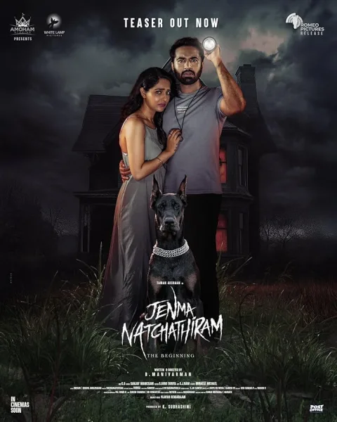 فيلم Jenma Natchathiram 2025 مترجم