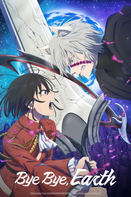 انمي Bye Bye, Earth الموسم الثاني الحلقة 10 مترجمة حصرى