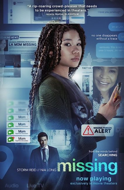 مشاهدة فيلم Missing 2023 مترجم