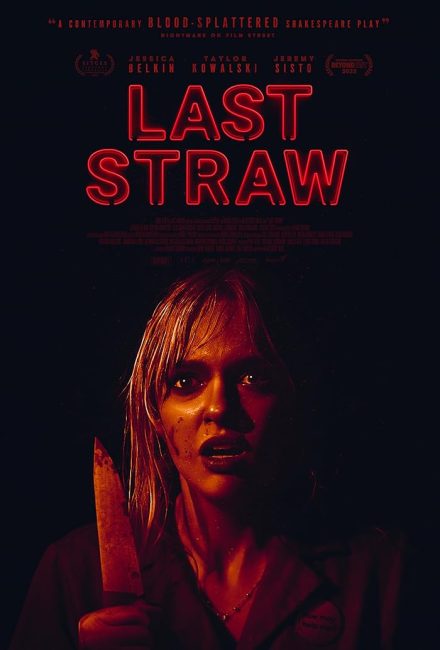 فيلم Last Straw 2023 مترجم حصرى اون لاين  أكثر من سيرفر