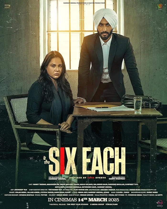فيلم Six Each 2025 مترجم