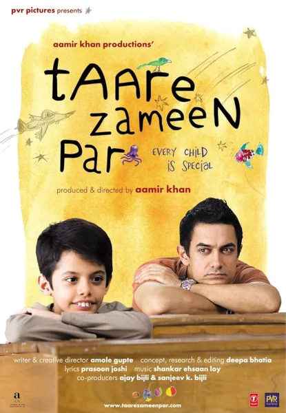 فيلم Taare Zameen Par 2007 مترجم