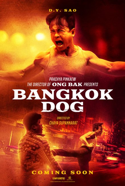 مشاهدة فيلم Bangkok Dog 2024 مترجم