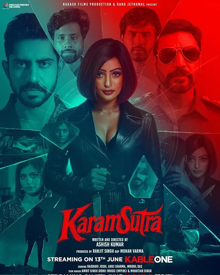 فيلم KaramSutra 2025 مترجم