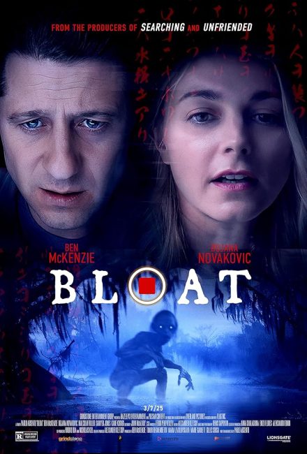 مشاهدة فيلم Bloat 2025 مترجم