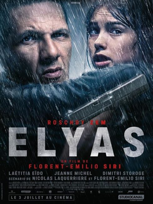 مشاهدة فيلم Elyas 2024 مترجم